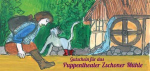 Puppentheater Gutschein